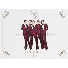 BRAVE GIRLS（ブレイヴ・ガールズ）／2ND MINI ALBUM : RE-ISSUE（輸入盤）