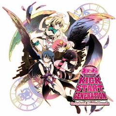 キラ☆キラ　5th　Anniversary　Live　Anime　KICK　START　GENERATION　Original　Soundtrack
