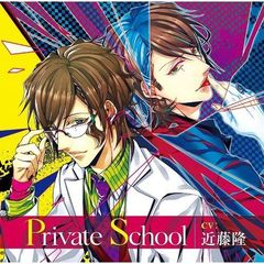Private　School