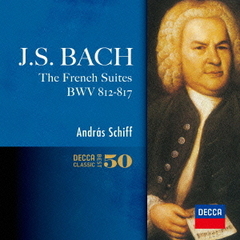 J．S．バッハ：フランス組曲全曲、イタリア協奏曲