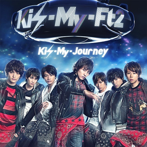 Kis-My-Journey（通常盤）