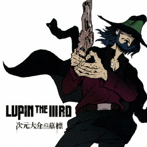 ֥ͥåȥåԥ󥰤㤨LUPIN THE IIIRD ɸ ꥸʥ륵ɥȥåפβǤʤ2,750ߤˤʤޤ