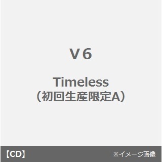 ֥ͥåȥåԥ󥰤㤨TimelessפβǤʤ1,683ߤˤʤޤ