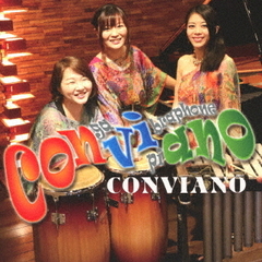 CONVIANO