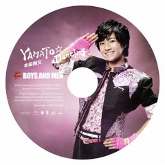 BOYSANDMENボイメン BOYSANDMENボイメンの検索結果 - 通販｜セブン