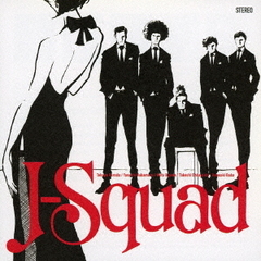 J－Squad