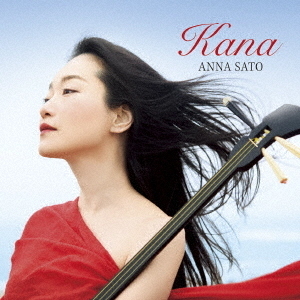֥ͥåȥåԥ󥰤㤨ְKana?籴BESTפβǤʤ3,300ߤˤʤޤ