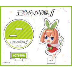 【アクスタ】四葉サンタコスSDキャラ【五等分の花嫁∬】