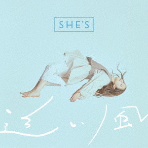 SHE'S／追い風（通常盤／CD） 通販｜セブンネットショッピング