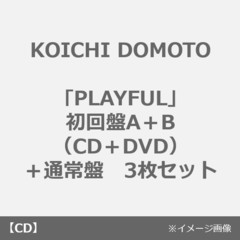 堂本光一PLAYFUL - 通販｜セブンネットショッピング