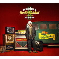 HAN-KUN／Musical Ambassador II ~Juke Box Man~（初回限定盤／CD+DVD）