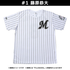 千葉ロッテマリーンズ】N&NTシャツ ホーム #1 FUJIWARA