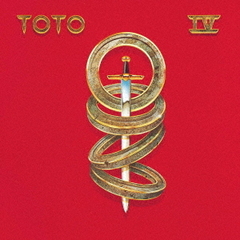 TOTO　IV～聖なる剣　40周年記念デラックス・エディション（ハイブリッドＣＤ）