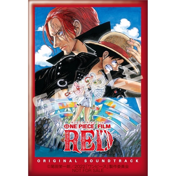One Piece Film Red Originalsoundtrack セブンネット限定特典 缶マグネット 外付特典 クリアファイル イラスト ウタ 付き 通販 セブンネットショッピング