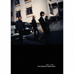 エレファントカシマシ 【受注生産限定】アーカイブ　SALE 受注生産限定商品「エレファントカシマシ ライブアーカイブ2007-2017