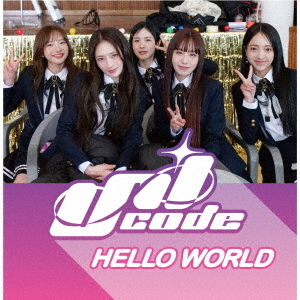 ֥ͥåȥåԥ󥰤㤨HELLOWORLDפβǤʤ1,200ߤˤʤޤ