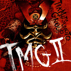 TMG／TMG II（PREMIUM EDITION／CD+Blu-ray）（セブンネット限定特典：トート型エコバッグ）