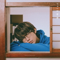 川崎鷹也／曖昧Blue（初回限定盤／CD+Blu-ray）（セブンネット限定特典：布ポーチ）