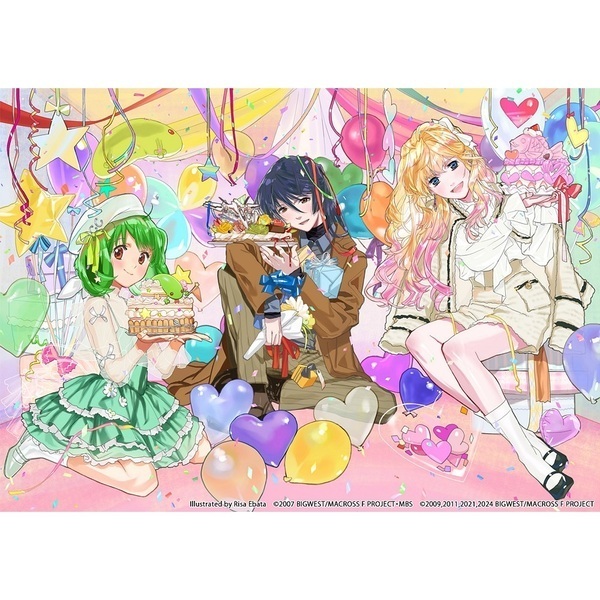 マクロスF オールタイムベストアルバム娘々グレイテスト☆ヒッツ！デカルチャー特装 マクロスF オールタイムベストアルバム CD & LP 「娘々グレイ