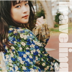 大原櫻子 - 通販｜セブンネットショッピング