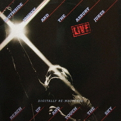 リーチ・アップ・アンド・タッチ・ザ・スカイ