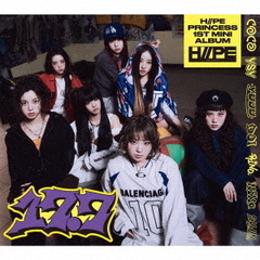 H//PE Princess／17.7（初回限定盤B／CD＋DVD）（セブンネット限定特典：缶バッジ（全7種よりランダム1種））