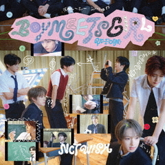 NCTWISH - 通販｜セブンネットショッピング