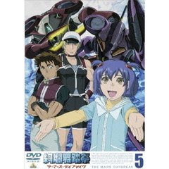 価格 Com アニメ 絢爛舞踏祭 ザ マーズ デイブレイク 5 ba 19 Dvd スペック 仕様