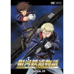 竹田直樹 - 通販｜セブンネットショッピング