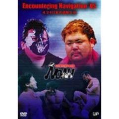 PRO－WRESTLING　NOAH　Encountering　Navigation　’05　4．24　日本武道館大会（ＤＶＤ）