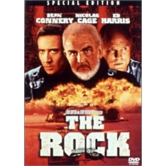 ザ・ロック 特別版（ＤＶＤ）
