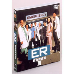 ER　緊急救命室＜サード＞セット2（ＤＶＤ）