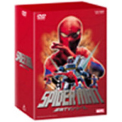スパイダーマン 東映TVシリーズ DVD-BOX ＜初回限定生産＞（ＤＶＤ）