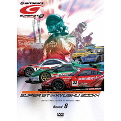 SUPER GT 2006 ROUND.8（ＤＶＤ）