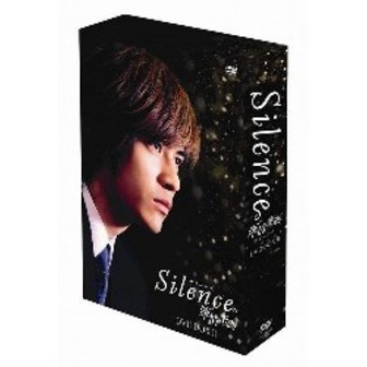 Silence 深情密碼 DVD-BOX Ⅱ〈4枚組〉