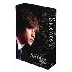 Silence～深情密碼～ DVD-BOX II（ＤＶＤ）