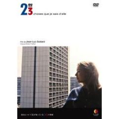 彼女について私が知っている二，三の事柄　HDニューマスター版（ＤＶＤ）