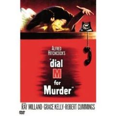 ダイヤルMを廻せ！　特別版（ＤＶＤ）