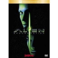 エイリアン4（ＤＶＤ）