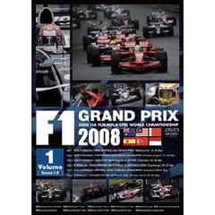 F1グランプリ 2008 Vol.1 Rd.1～Rd.6（ＤＶＤ）