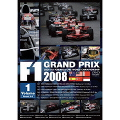 F1　Grand　Prix　2008　vol．1　［Rd．1～6］（ＤＶＤ）