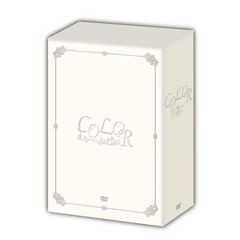 COLOR カラー DVD-BOX（ＤＶＤ）