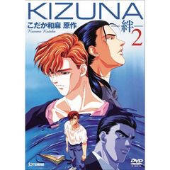 KIZUNA －絆－2（ＤＶＤ）