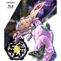 亡念のザムド 7（Ｂｌｕ－ｒａｙ）