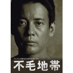 不毛地帯　DVD－BOX　Ⅰ（ＤＶＤ）