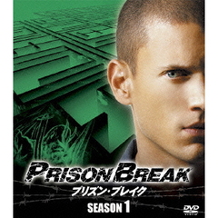 プリズン･ブレイク シーズン 1 ＜SEASONSコンパクト・ボックス＞（ＤＶＤ）
