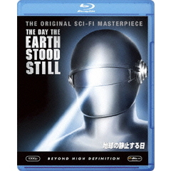地球の静止する日（Ｂｌｕ－ｒａｙ　Ｄｉｓｃ）