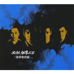 江崎和代 - 通販｜セブンネットショッピング