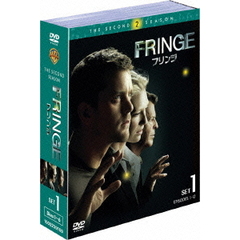 FRINGE／フリンジ＜セカンド・シーズン＞セット1（ＤＶＤ）