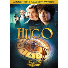 ヒューゴの不思議な発明（ＤＶＤ）